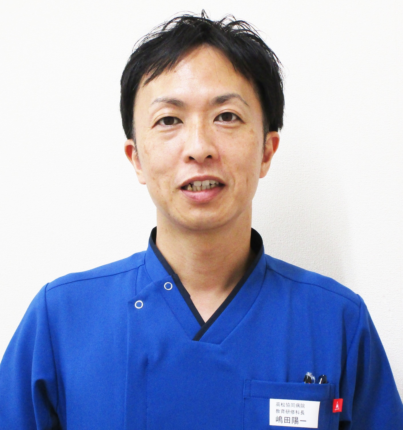 【アドバイザー就任のお知らせ】高松協同病院 教育研修部 科長 嶋田陽一氏　